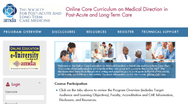 e-corecurriculum.amda.com