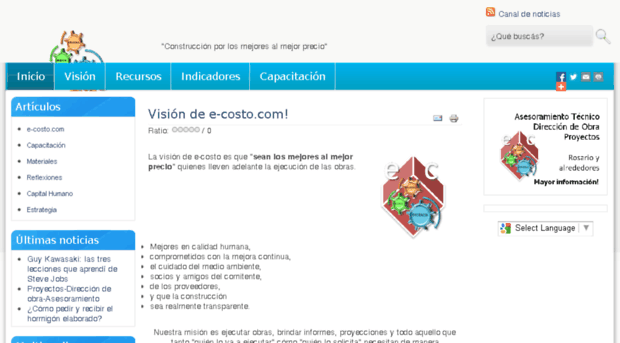 e-costo.com