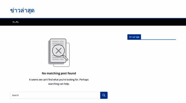e-dang.com