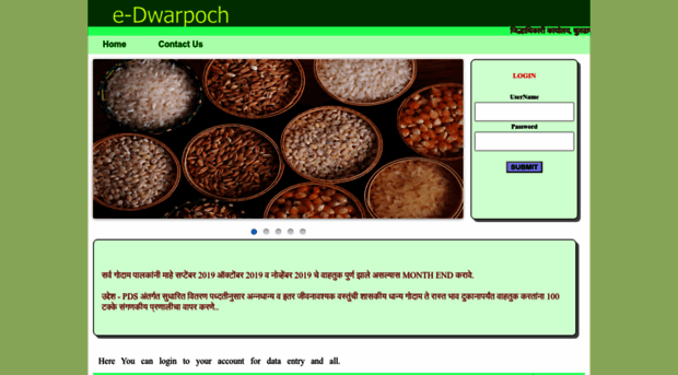 e-dwarpoch.in