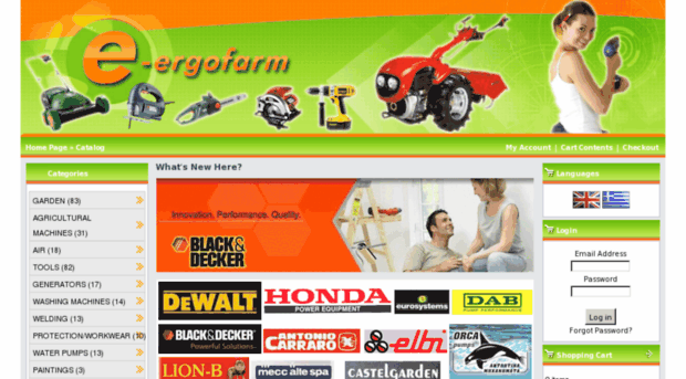 e-ergofarm.gr