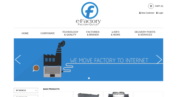 e-factoryae.com