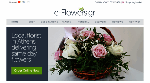 e-flowers.gr