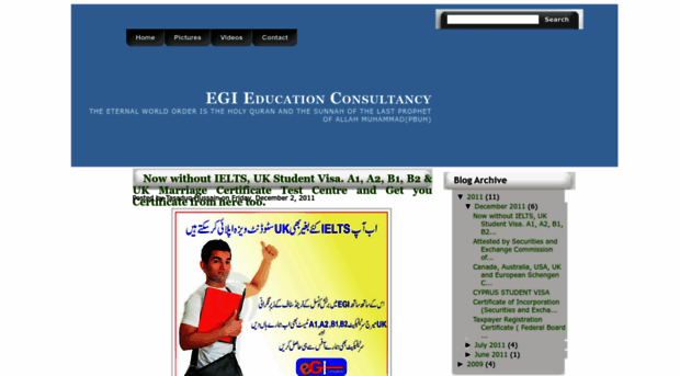 e-gateway-dina.blogspot.com