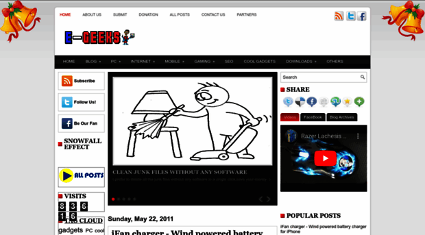 e-geekss.blogspot.jp