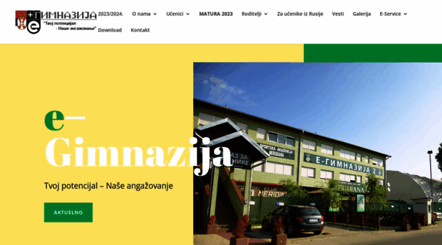 e-gimnazija.org