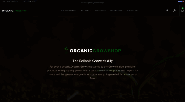 e-growshop.com