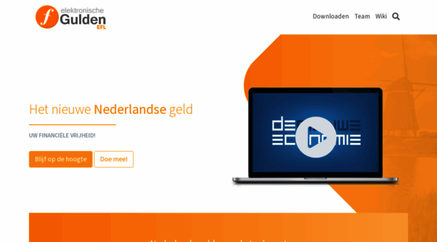 e-gulden.org