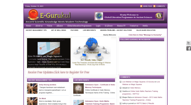 e-gurukul.net