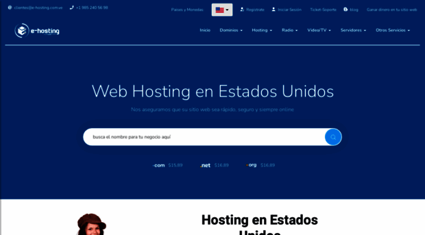 e-hosting.com.ve