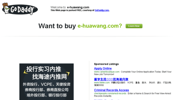 e-huawang.com