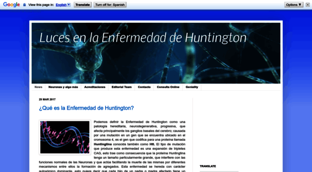 e-huntington.com