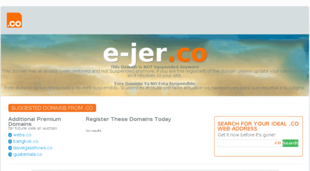 e-jer.co