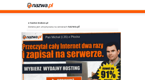 e-kantor.krakow.pl