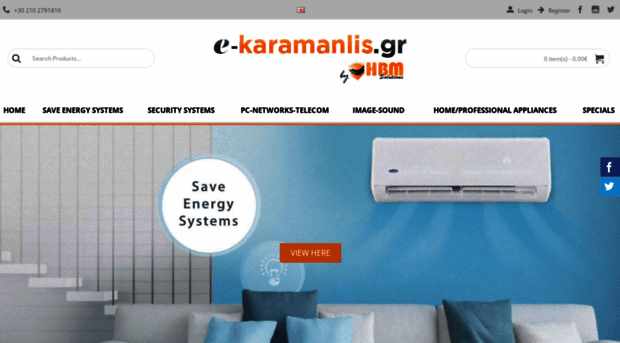 e-karamanlis.gr