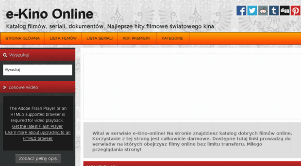 e-kino-online.pl