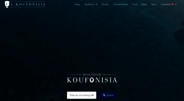 e-koufonisia.com