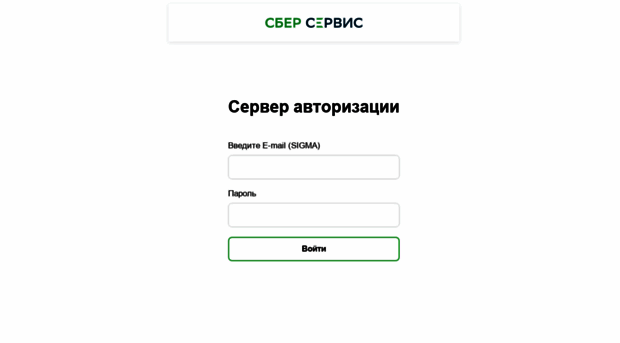 e-learning.sberbank-service.ru