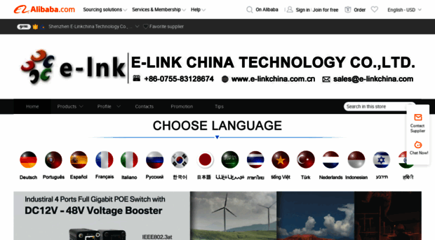 e-linkchina.en.alibaba.com