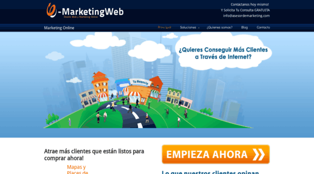 e-marketingweb.com