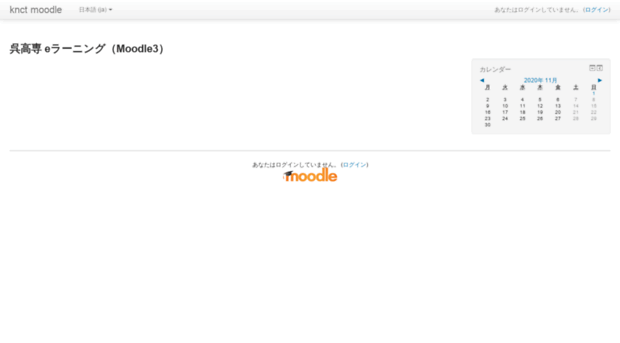 e-mdl.kure-nct.ac.jp