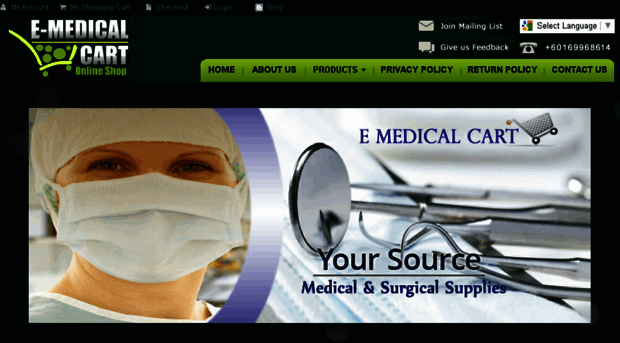 e-medicalcart.com