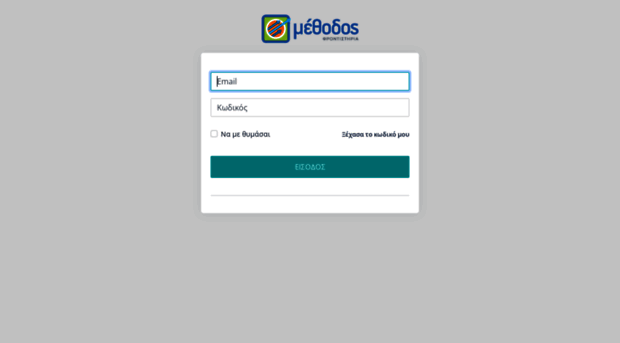 e-methodos.gr