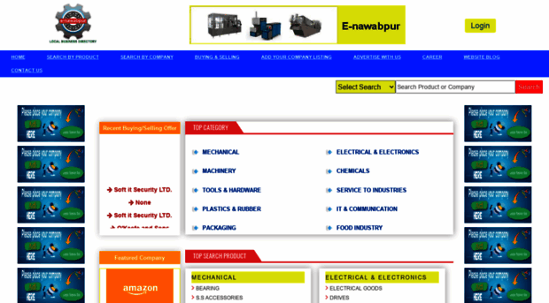 e-nawabpur.com