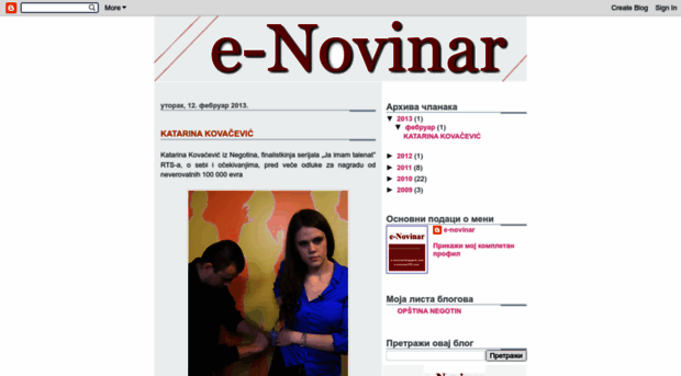 e-novinar.blogspot.com