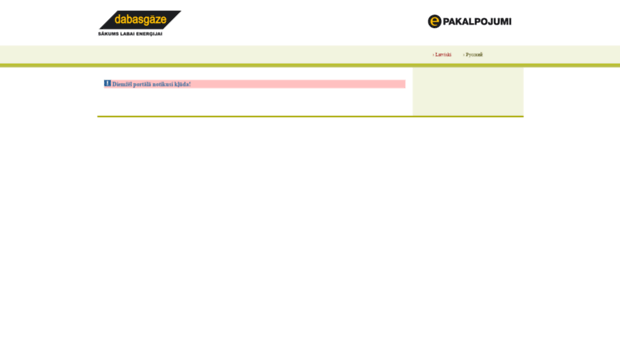 e-pakalpojumi.dabasgaze.lv