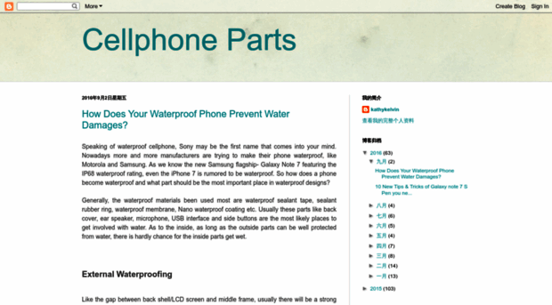 e-phoneparts.blogspot.sk