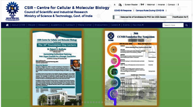 e-portal.ccmb.res.in