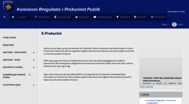 e-prokurimi.rks-gov.net