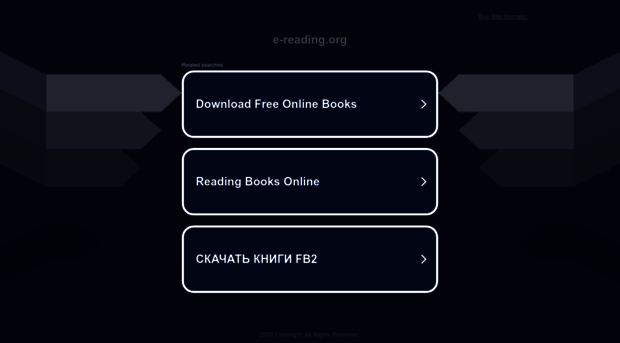 e-reading.org