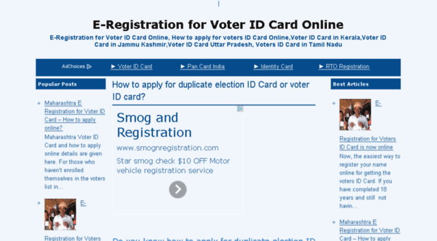 e-registration4voteridcard.blogspot.com