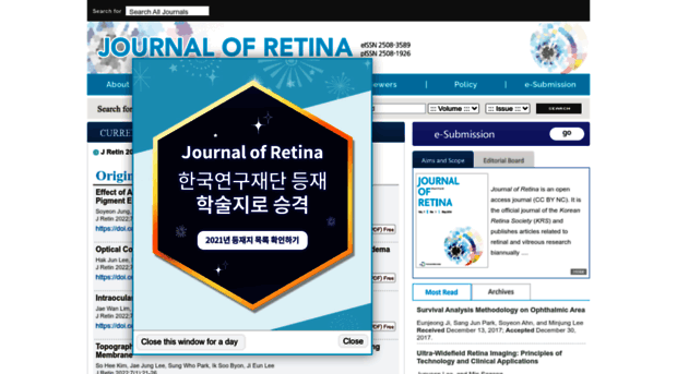 e-retina.or.kr