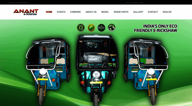 e-rickshaw.net.in