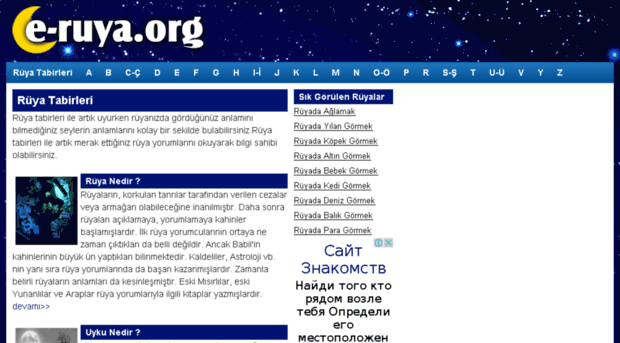 e-ruya.org