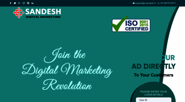 e-sandesh.in