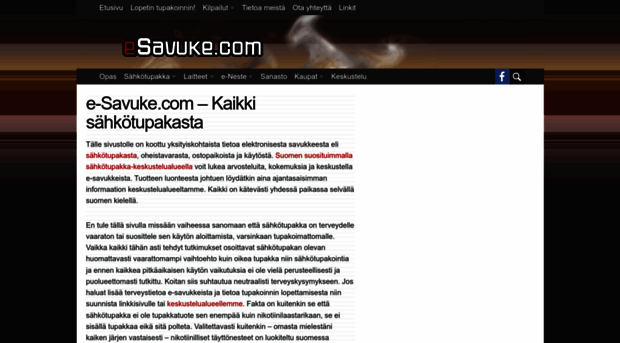 e-savuke.com