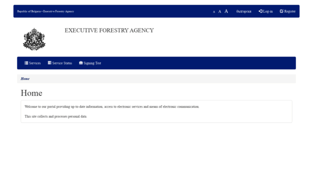 e-service.iag.bg
