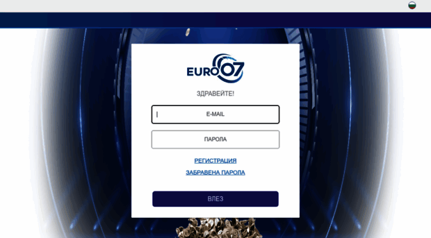 e-shop.euro07.net