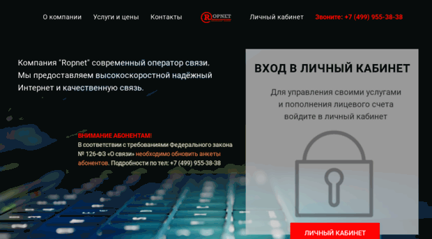 e-slovo.ru