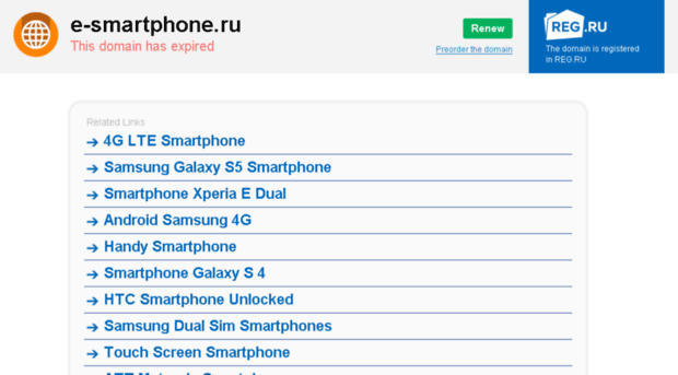 e-smartphone.ru