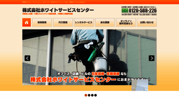 e-souzi.com