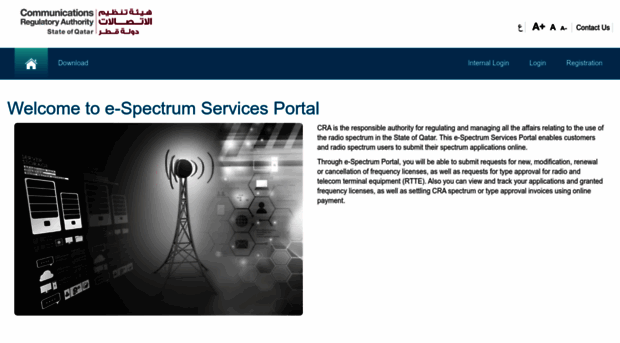 e-spectrum.cra.gov.qa