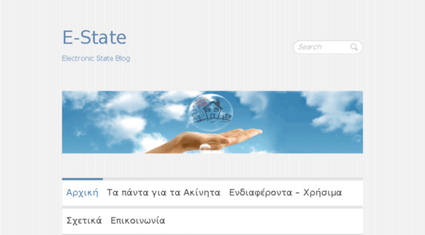 e-state.gr
