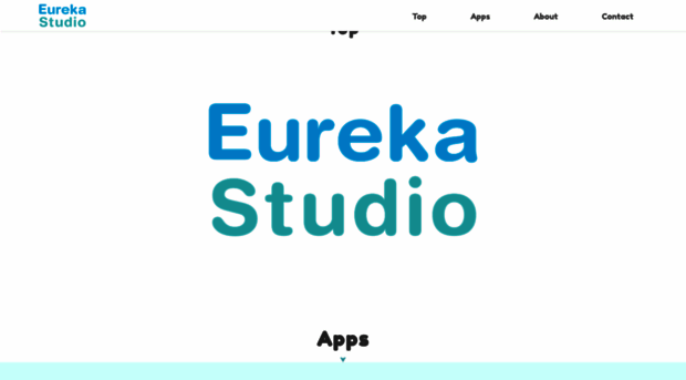 e-studio.jp