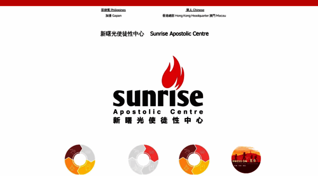 e-sunrise.org