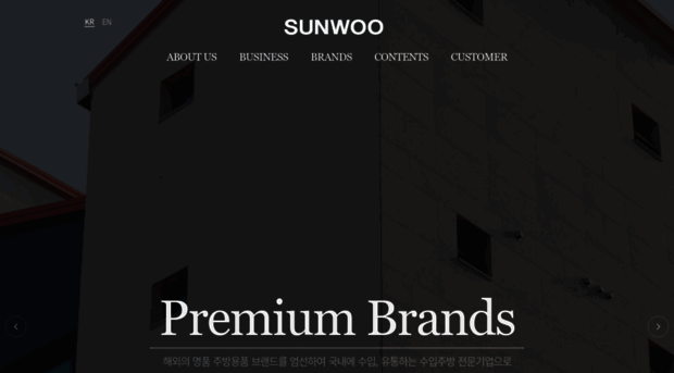 e-sunwoo.com